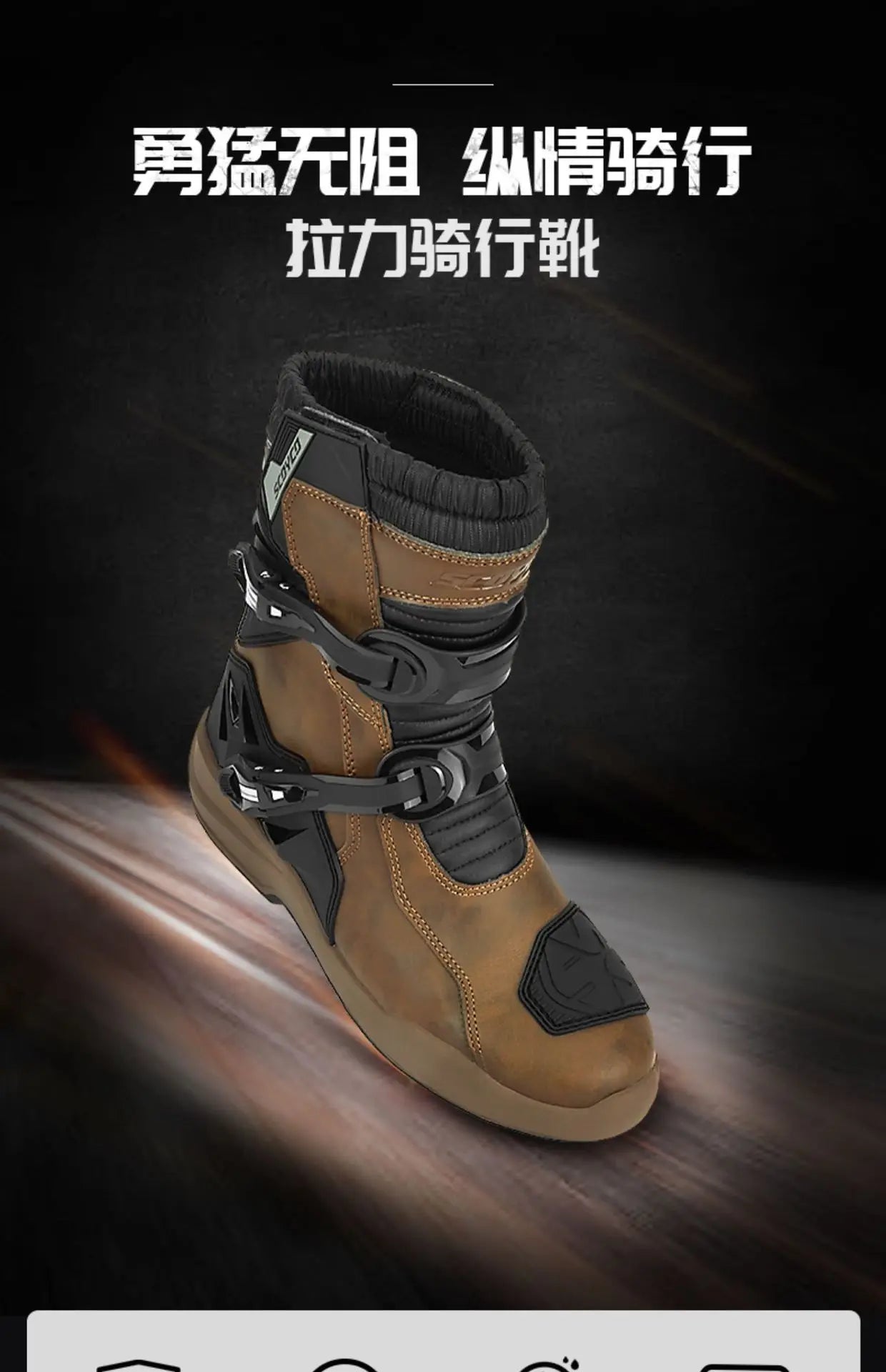 Scoyco Motorcycle Boots Wear-resistant Men's Biker Boots Anti-slip Motorcycle Boots Enduro Waterproof Leather Motocross Boots