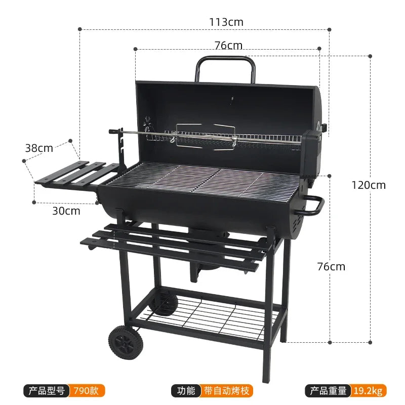 Barbecue grill, household outdoor grill, barbecue charcoal grill