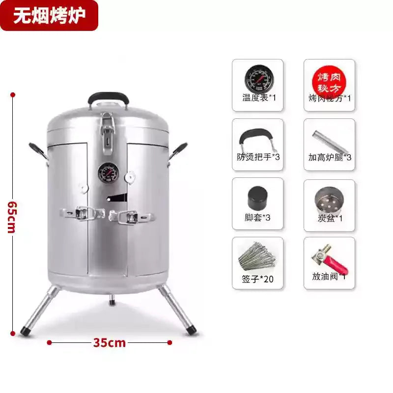 Hanging Grill BBQ Grill Household Outdoor Commercial Stall Smokeless Thickened Small Multifunctional BBQ Barrel Cylinder