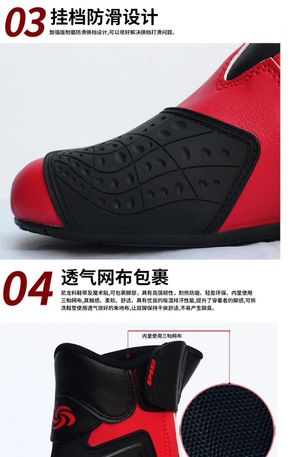 Motorcycle Boots Feet Protection High-Speed Pro-Biker Microfiber Men's Boats Moto Motorbike Race Boot Breathable Anti-fall Shoes