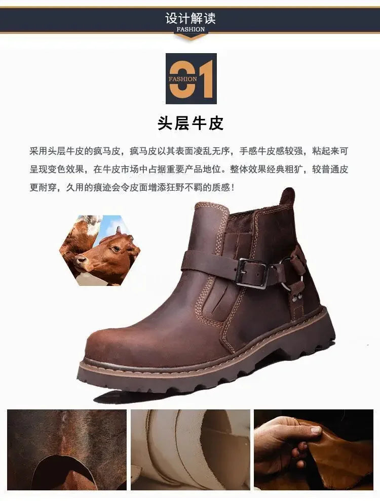 Retro leather boots for motorcycles durable men boots couple's short shoes motorcycle safety equipment motorcycle shoes