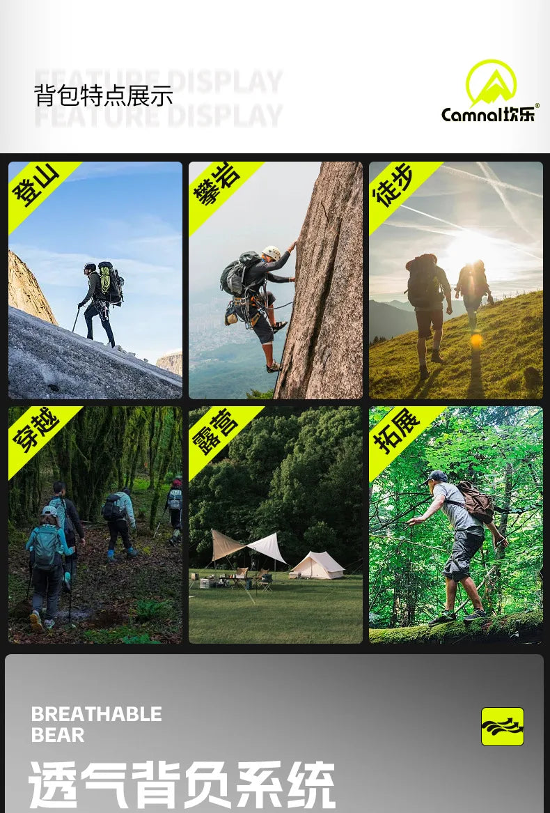 55L Outdoor Climbing Equipment Rope Bag, 1680D Oxford Cloth Waterproof And Wear-Resistant, Rescue Equipment Storage Bag,P896