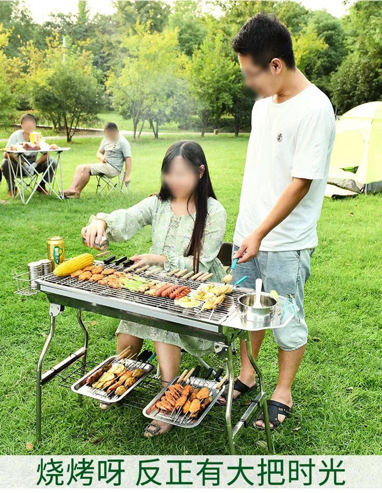 Barbecue Grill Barbecue  Household Charcoal Outdoor Carbon  Tools  Supplies