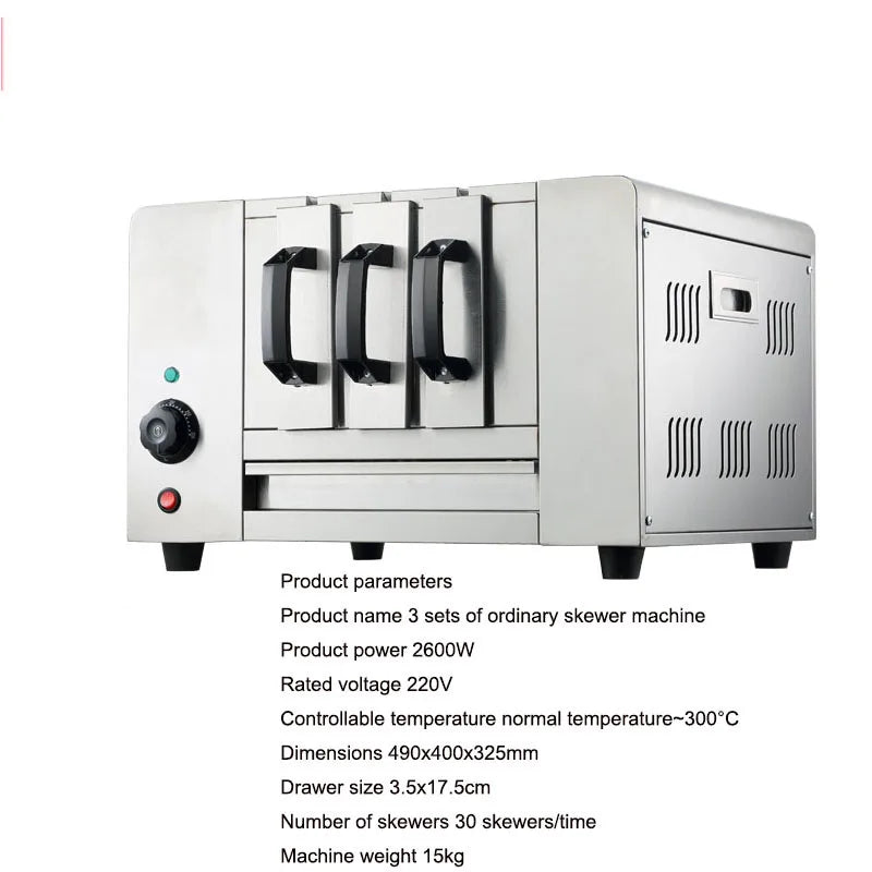 Commercial Smokeless BBQ Grill Electric Grill Oven  Intelligent Temperature Control Heating 2600W Rotary Skewers Machine
