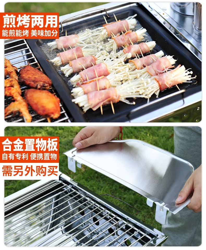 Barbecue Rack Household Thickened Stainless Steel  Stove Folding Barbecue Rack BBQ Outdoor Barbecue Rack