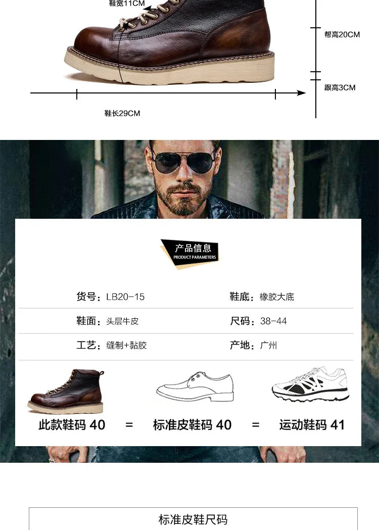 Motorcycle Riding Boots Short Face British High Top Leather Boots Retro Short Boots Velvet Style Casual Workwear Shoes