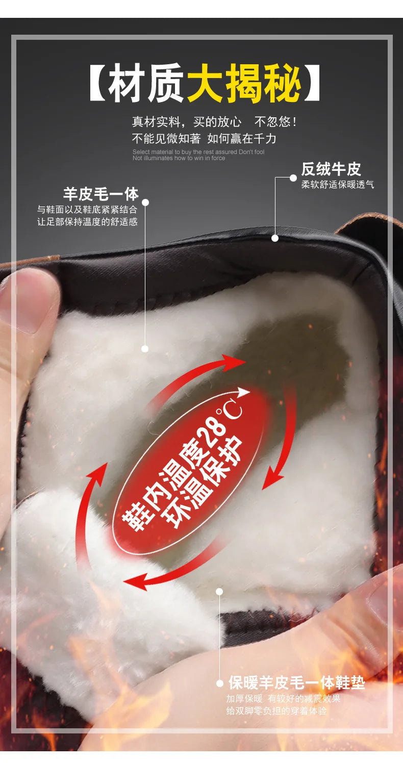 Winter Wool All-in-one Snow Boots Moto Boots Riding Shoes Motorbike Riding Ankle Type Shoes Protective Boots Botas Moto