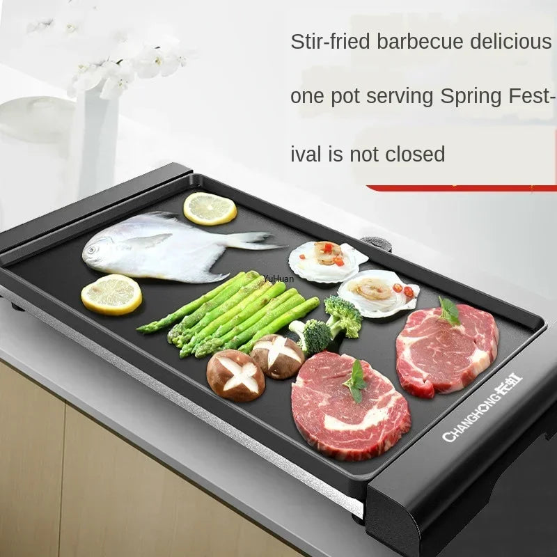 220V Large Electric Grill Barbecue Household Smokeless Electric Grill Pan Non-stick Grill Pan Grilled Fish Electric abc