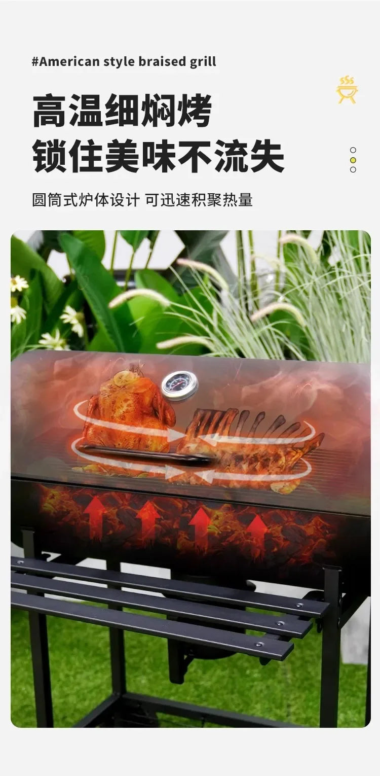 Barbecue grill, household outdoor grill, barbecue charcoal grill