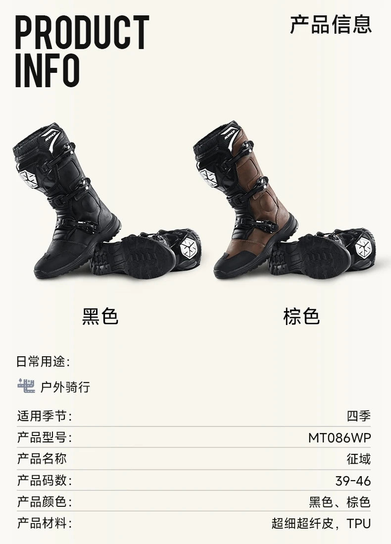 Motorcycle Boots Non-slip Windproof Waterproof Motocross Boots Professional Protective Racing Off-road Shoes All Seasons