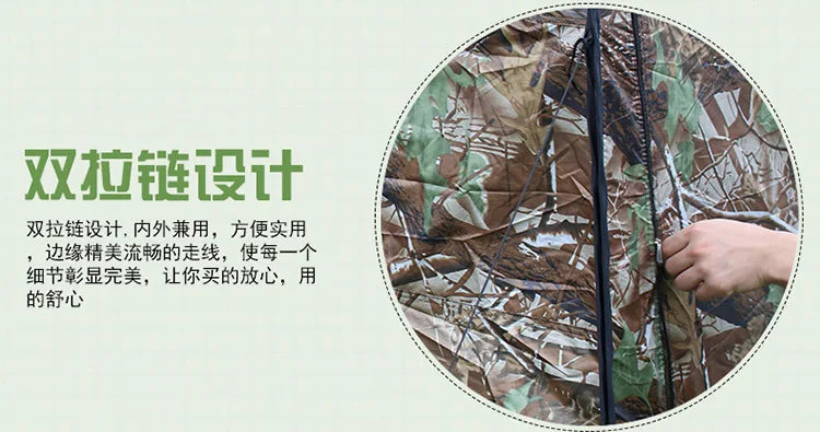 Outdoor Bath Tent Camping Bath Tent Camouflage Changing Ten t Camping AT6505