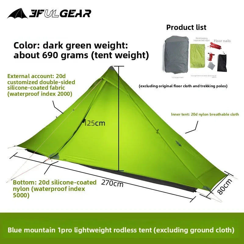 3F UL GEAR LanShan 1 pro Just 690 Grams 1 Person Outdoor Ultralight Camping Tent 3/4 Season 230*80*125CM Two Side Camping Tent