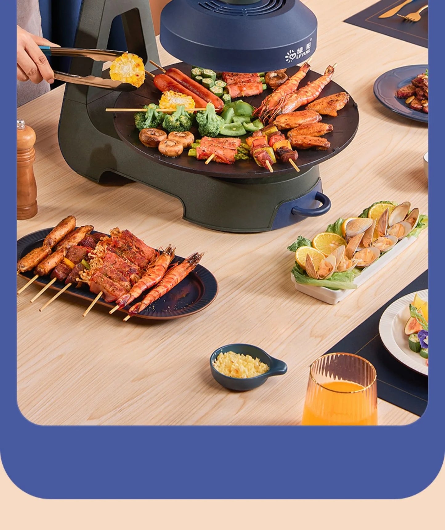 Automatic Transfer Smokeless Electric Grill Electric Grill Pan Infrared Grill Pan Light Wave Stove Barbecue Magic Lamp