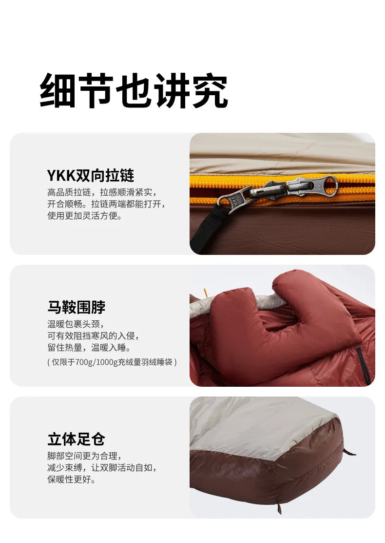 Naturehike Snowbird mummy down sleeping bag, thickened cold-proof in winter, adult outdoor camping, minus 20 degrees duck down