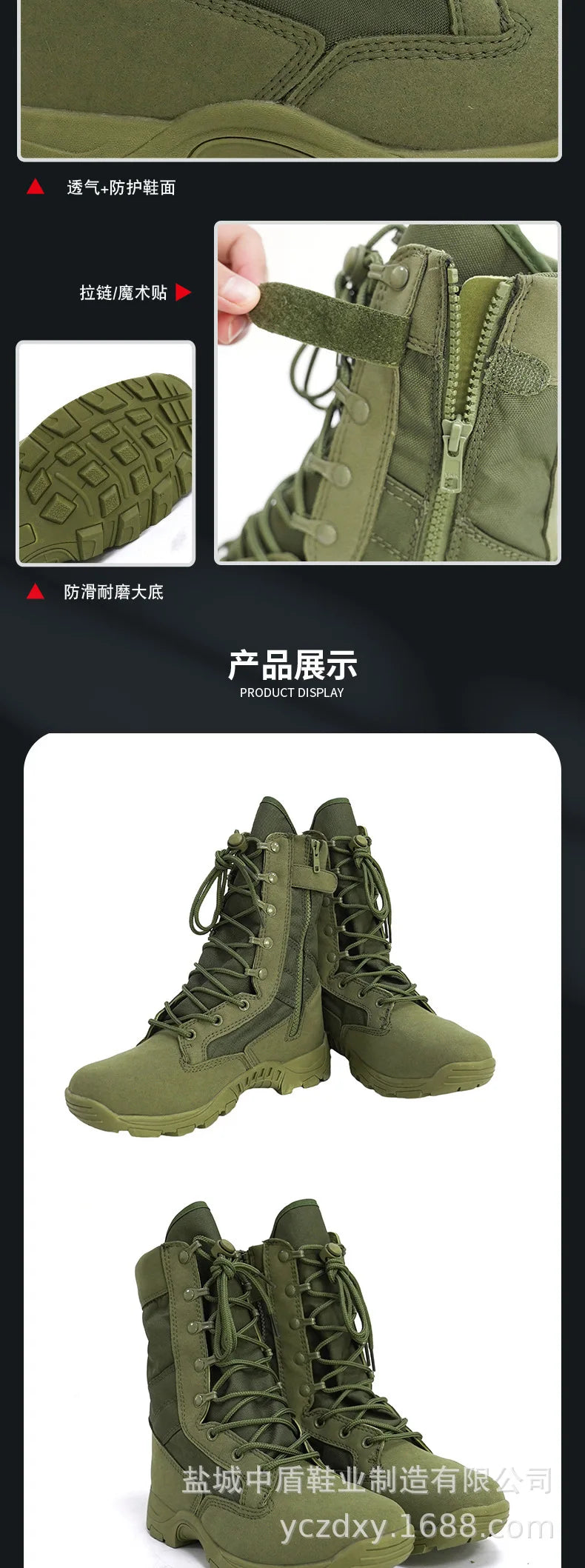 2025 New High Top Combat Boots Green Desert Brown Boot Lightweight Training Boot Hiking Boots Man Tactical shoes
