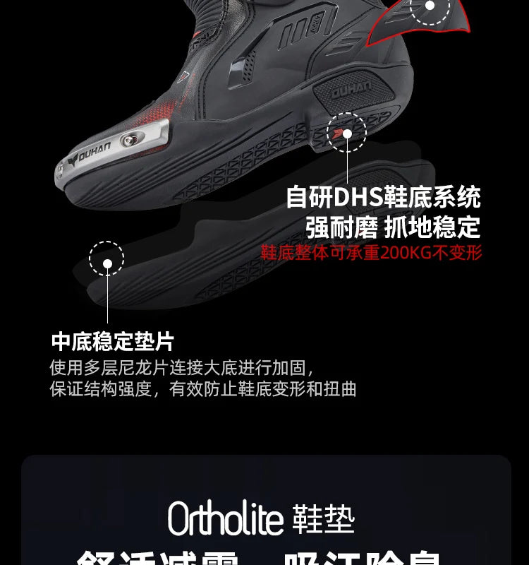 Motorcycle Boots Racing Off-road Shoes Non-slip High-top Motorcycle Professional Waterproof Mountain Bike Boots