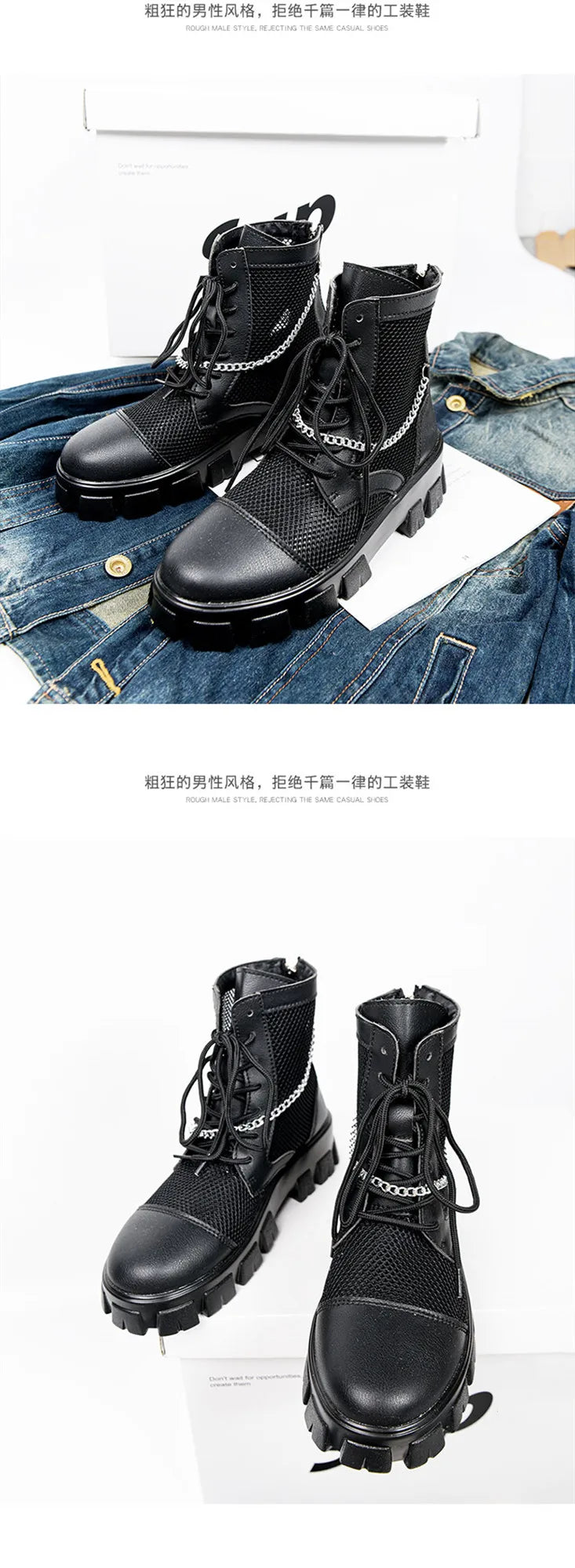 2024 New Summer Men's Boots Thick Bottom Mesh Surface Breathable Hollow Out Chain Short Boot Male Autumn Fashion Casual Shoes
