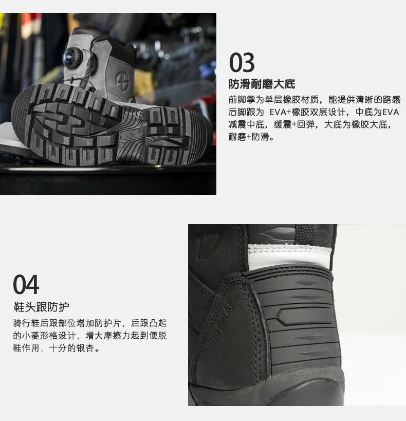 MT-20 Anti-fall Motorcycle Rally Boots MT-10 Leather Waterproof Riding Shoes Knob Design Racing Motorcycle Riding Cowhide Boots