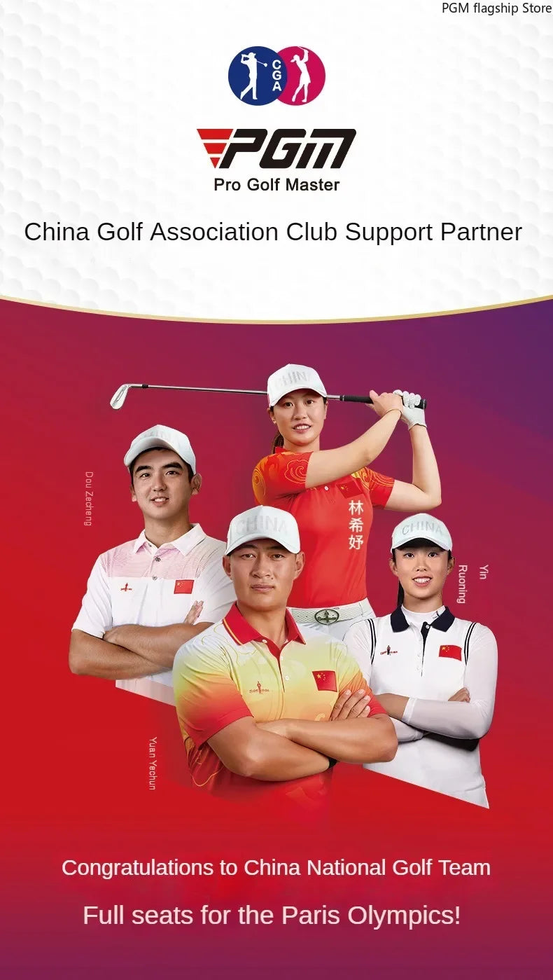 PGM Men's Golf Stand Bag, Stable Waterproof Stand Bag, Ultra-light Portable Golf Bag QB092