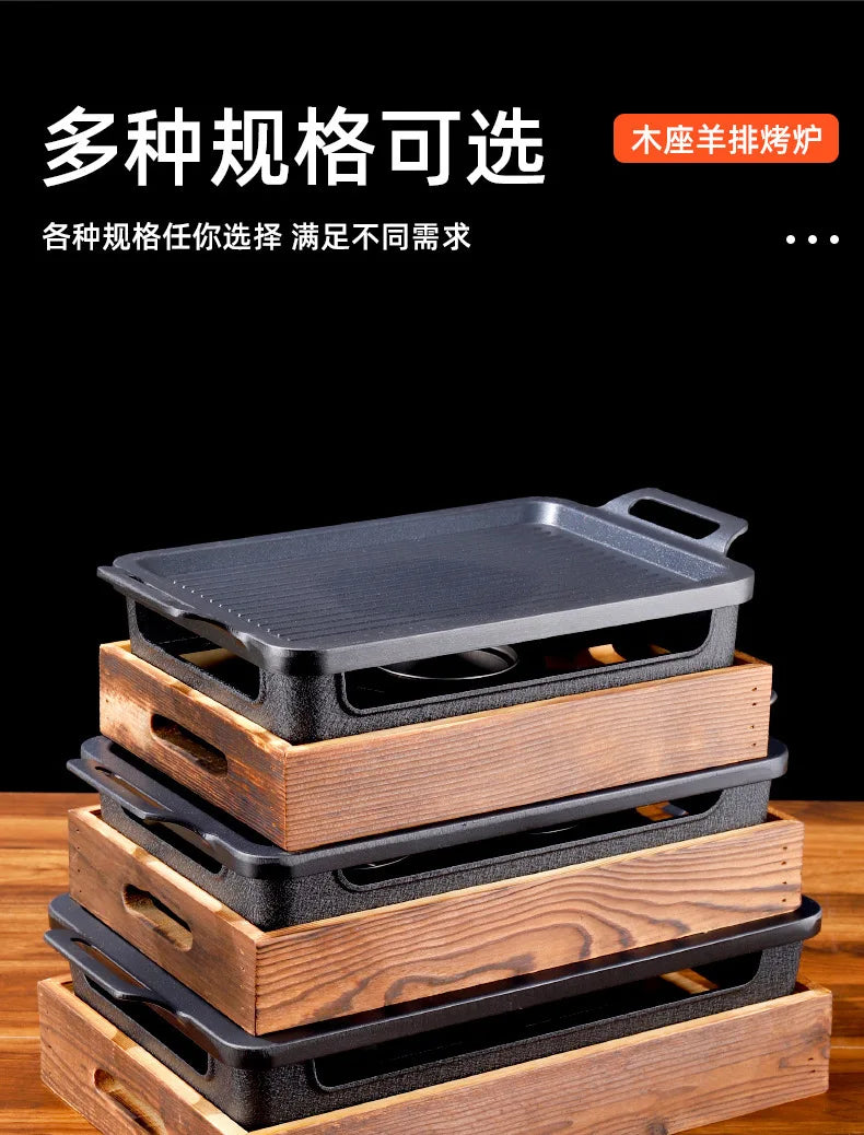 Barbecue Baking Tray Multifunctional Smokeless Non Stick Barbecue Plate BBQ Grill Pan for Outdoor Camping Picnic