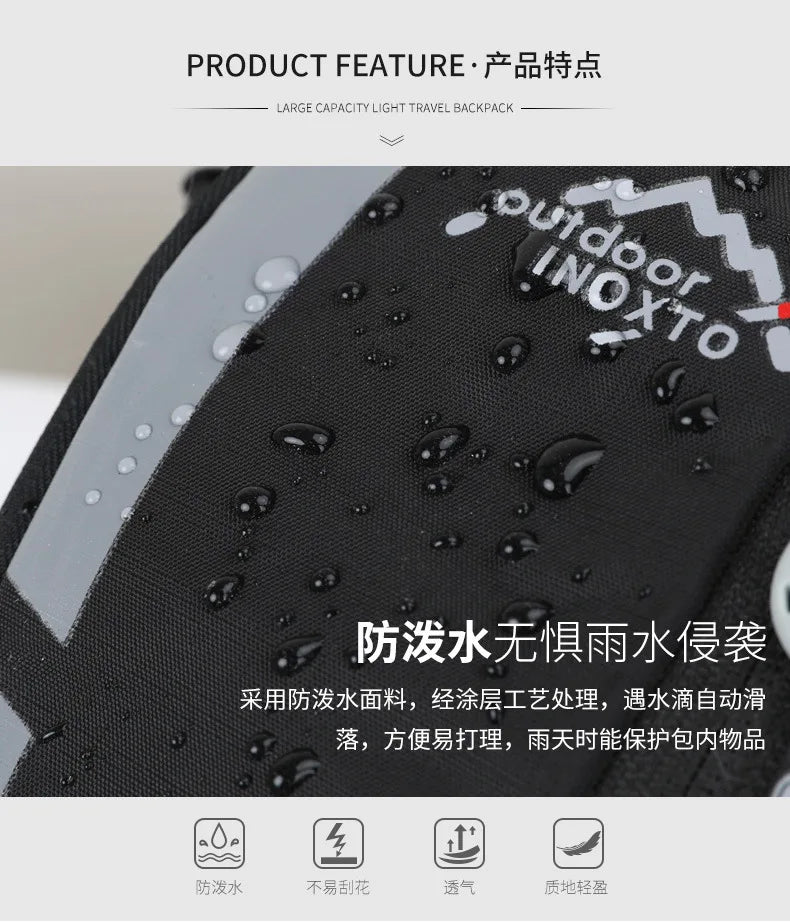 Rainproof Backpack,Outdoor Hiking And Mountain Climbing, Large Capacity, 25l, B228