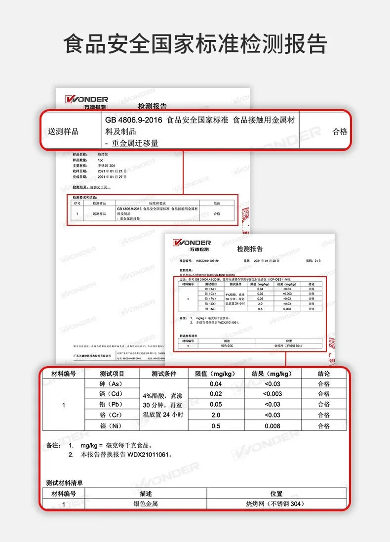 Naturehike-Stainless Steel Folding Barbecue Grill For Home And Outdoor Charcoal Kebabs Smokeless Portable Collapsible Barbecue,L