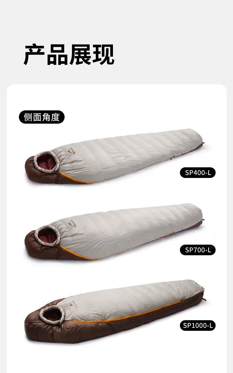 Naturehike Snowbird mummy down sleeping bag, thickened cold-proof in winter, adult outdoor camping, minus 20 degrees duck down