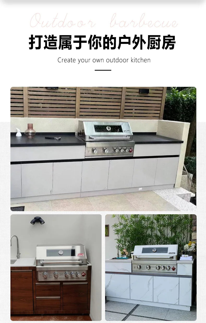 Outdoor courtyard gas grill, embedded carbon grill BBQ stainless steel grill