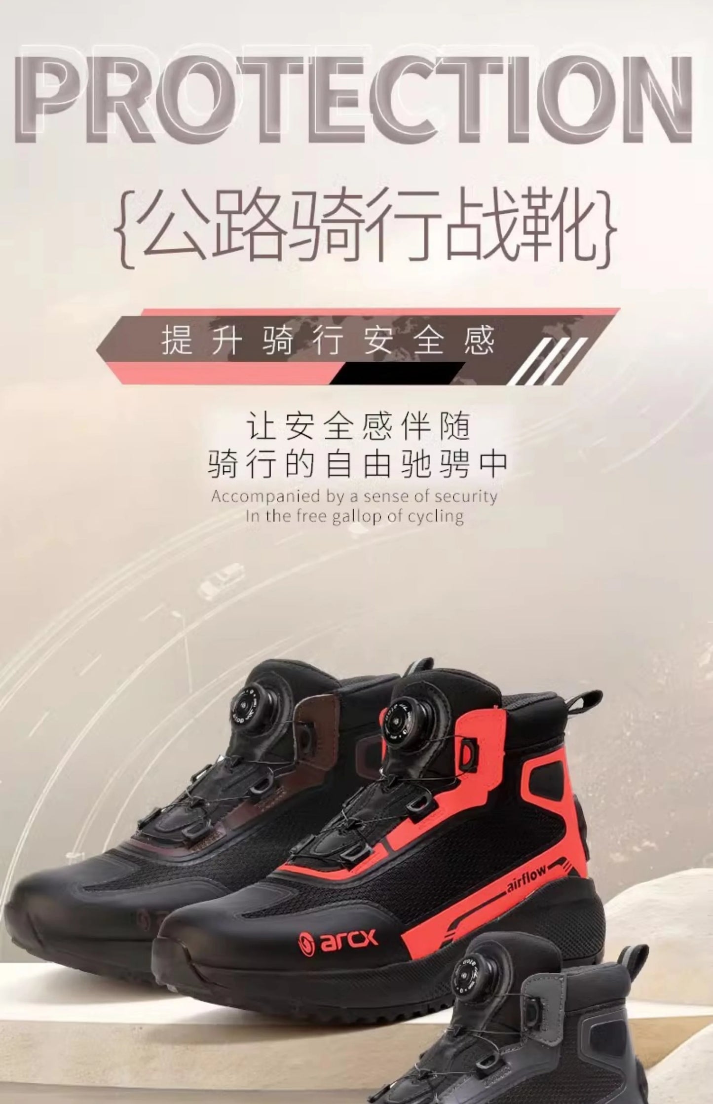 2025 New ARCX Motorcycle Riding Shoes Moto Road Botas Anti Fall Breathable Summer Moto Cycling Equipment Moto  Accessories