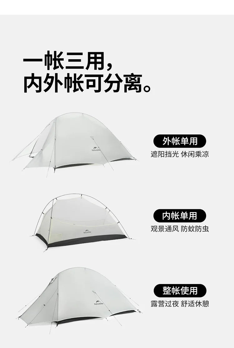 Naturehike Cloud Up UL Tent 1 and 2 People Ultralight Hiking Tent Outdoor Camping Hiking Travel tent Equipment CNK2450WS017