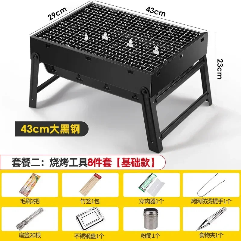 Collapsible BBQ Grill Outdoor Portable Charcoal Fire Pit Full Set no Smoke Carbon Roast Meat for Home