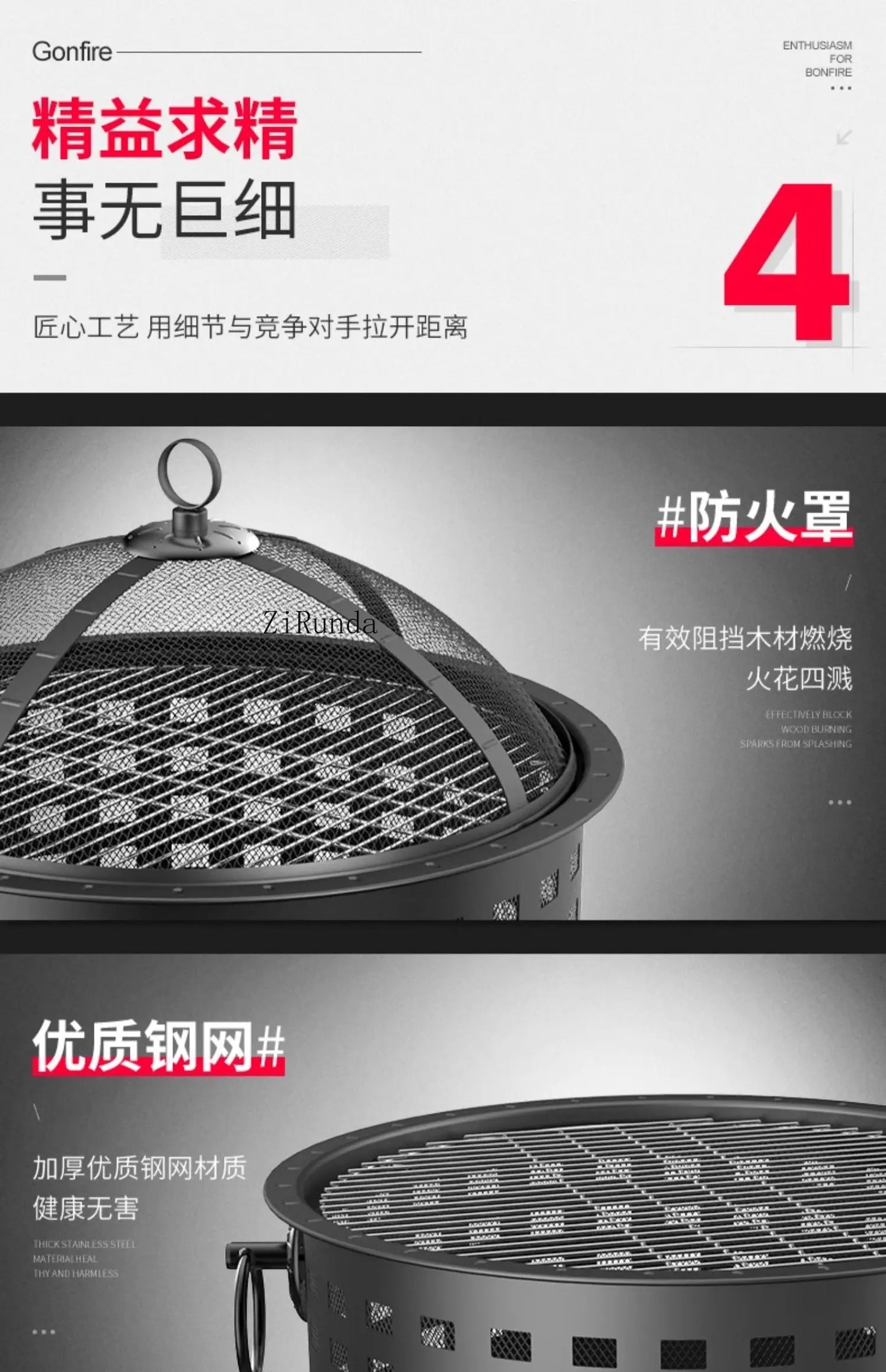 Charcoal brazier Bonfire brazier Household firewood brazier Outdoor patio grill