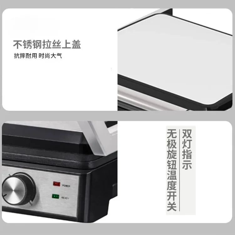 220V UK Multifunctional Steak Maker Panini Press Sandwich Grill Commercial Breakfast Burger Machine for Home Use EL