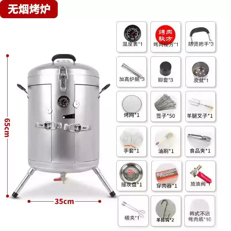 Hanging Grill BBQ Grill Household Outdoor Commercial Stall Smokeless Thickened Small Multifunctional BBQ Barrel Cylinder