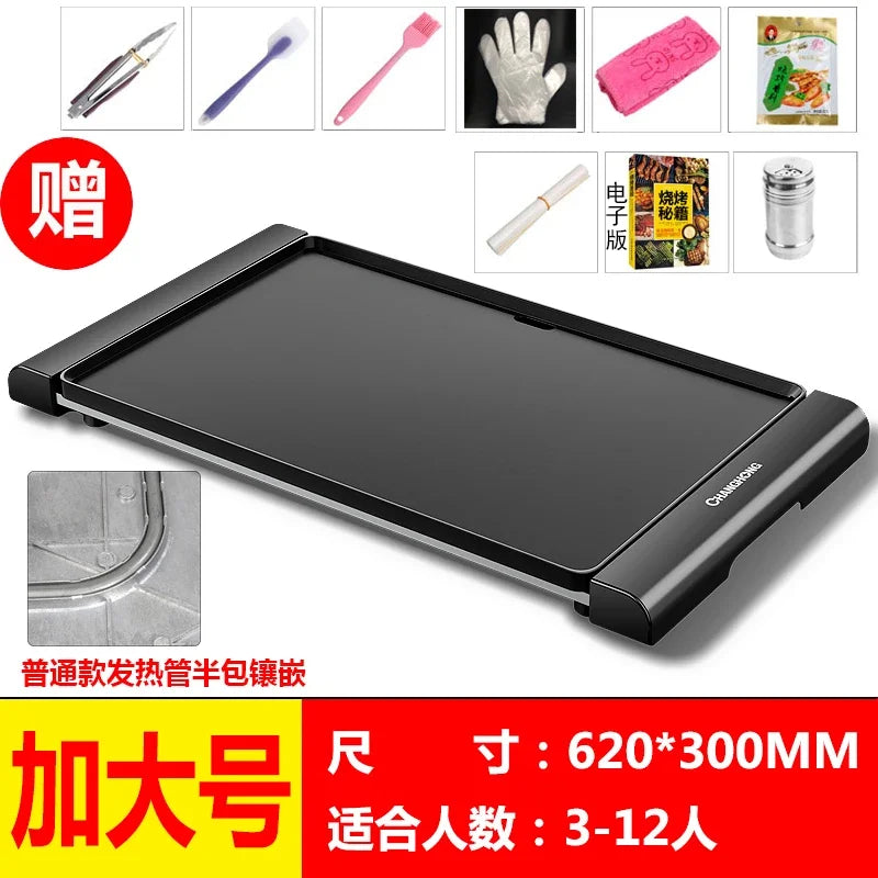 220V Smokeless Electric Grill Pan Korean BBQ Hot Pot Combo Nonstick Steak Machine for Family Cooking AG