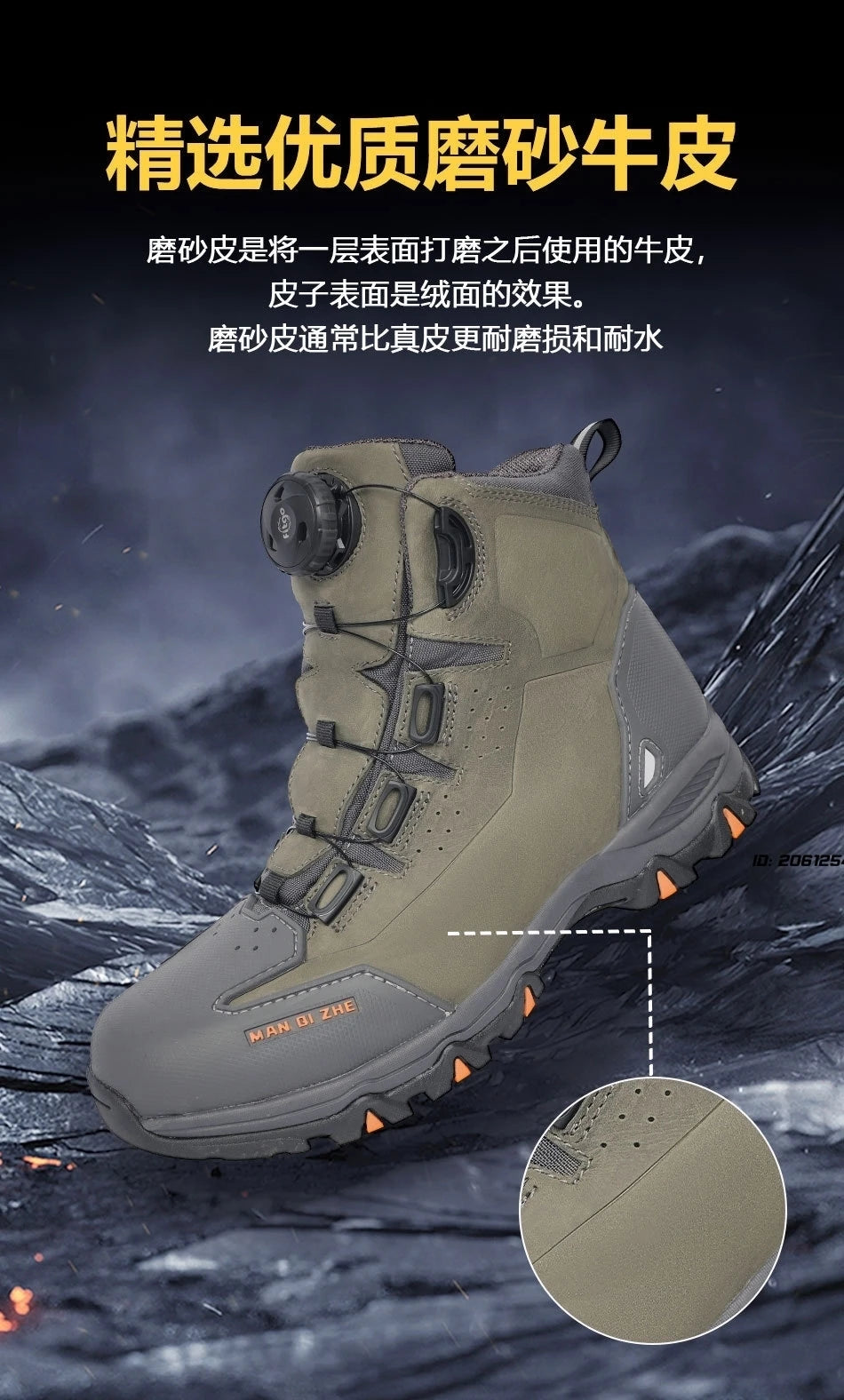 Breathable Motorcycle Riding Protective Boots Non-slip Wind Proof Boots Wear Resistant Motorcycle Riding Shoes for Man Woman