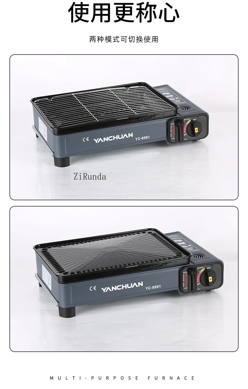 Portable outdoor cassette grill gas household camping grill picnic kebabs gas stove  camping equipment