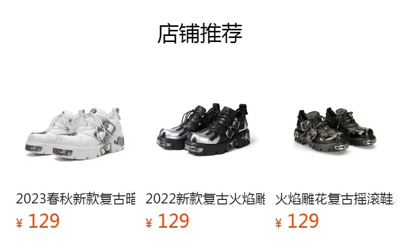 Soled Motorcycle Boots for Women, European and American Short Boots, Retro Lace Up Short Boots Dark gray flame flower shoes