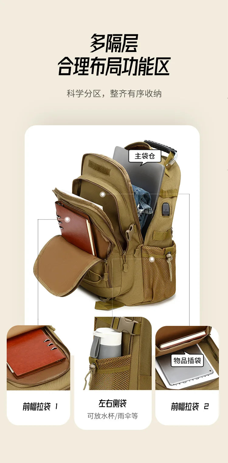 Tactical Outdoor Sports Backpack Large Capacity Anti Splash Wear resistant Travel Camping Mountaineering Bag Hiking Bag