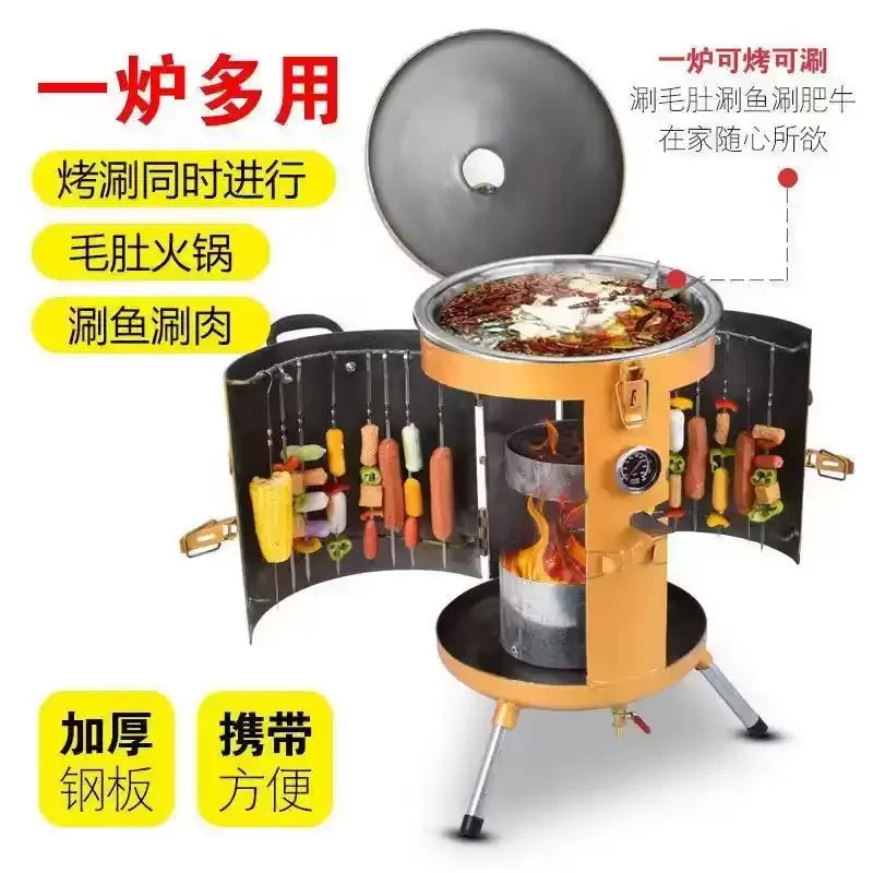 Hanging Grill BBQ Grill Household Outdoor Commercial Stall Smokeless Thickened Small Multifunctional BBQ Barrel Cylinder