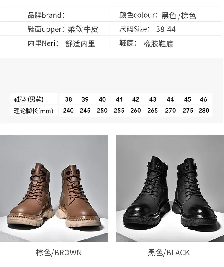Motorcycle Boots Fashionable Motorcycle Boots Winter Cotton Boots Thick Soled Shock-absorbing Non Slip Casual Shoes