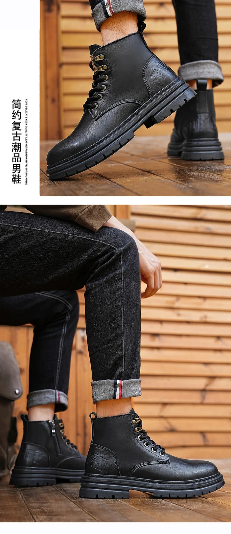 Men's Boots Four Seasons Soft-sole Non-slip Casual Boot Fashion Outdoor Work Boots High Boot Classic Joker Youth Leather Boots