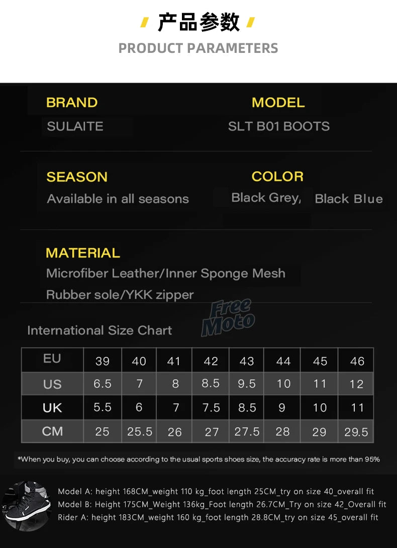 Men's Riding Motorcycle Boots Microfiber Leather Moto Motocross Summer Breathable Anti-fall Rider Road Casual Shoes