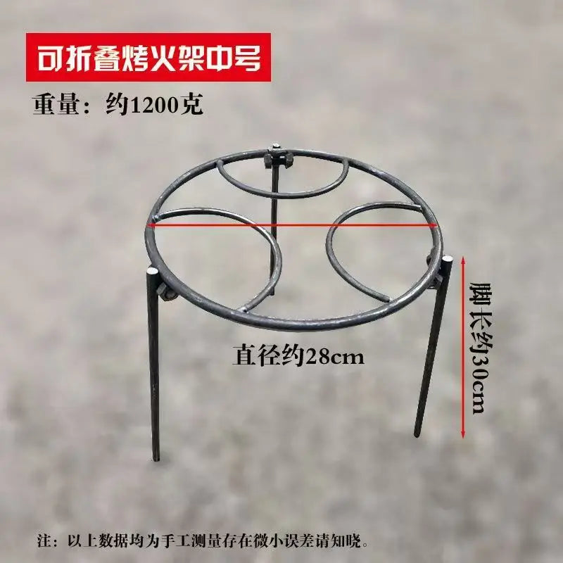 Foldable Campfire Tripod Stand, Outdoor Wood Burning Stove & BBQ Grill for Camping Picnic Garden Patio Cooking Portable Fire Pit