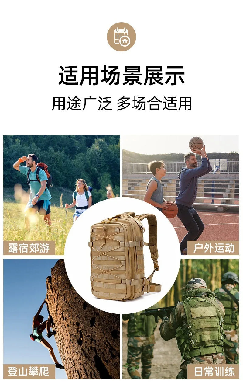 25L Outdoor Sports Hunting Backpack Camping Toolkit for Large Trips Hiking Fishing - Durable Hunting Camping Backpack