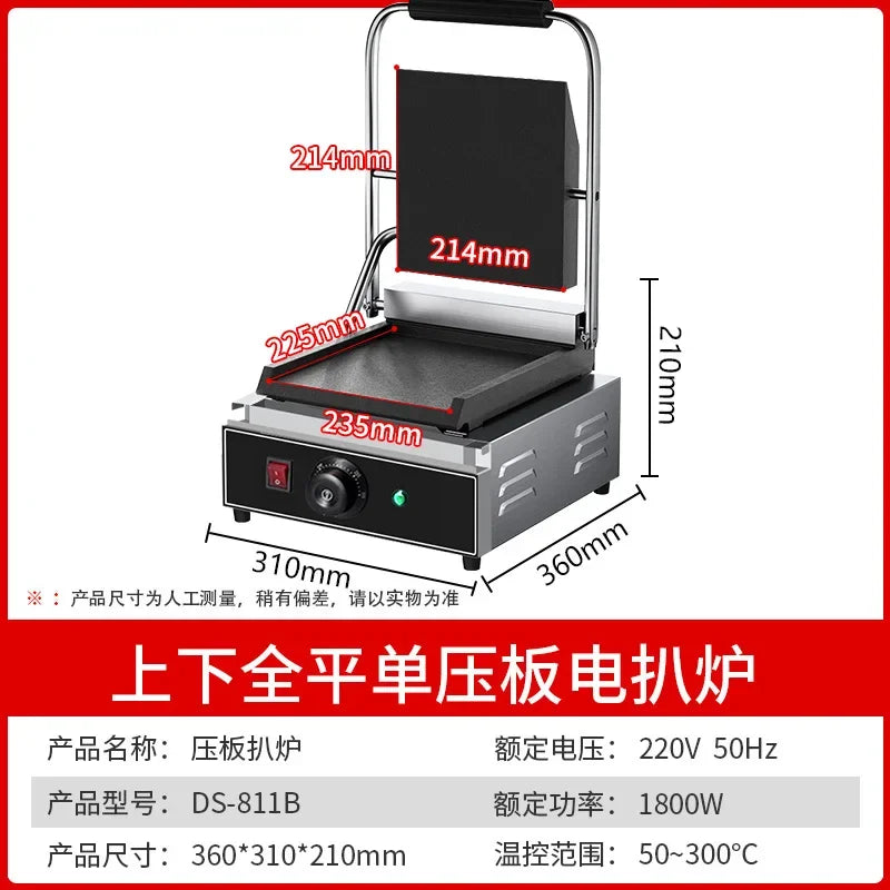 220V Professional Electric Panini Press Grill for Steak Sandwich with Full Groove Heating Plates Commercial Use AJ