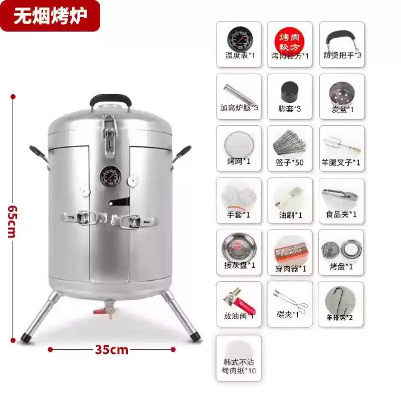 Hanging Grill BBQ Grill Household Outdoor Commercial Stall Smokeless Thickened Small Multifunctional BBQ Barrel Cylinder