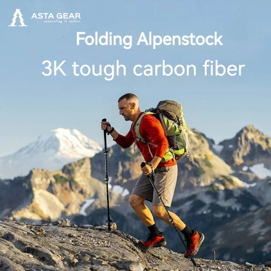 ASTA GEAR Carbon Fiber Climbing Alpenstock Ultra Light Aluminum Alloy  ul Tent Ceiling Support Rod Carbon Hiking  Climbing Stick
