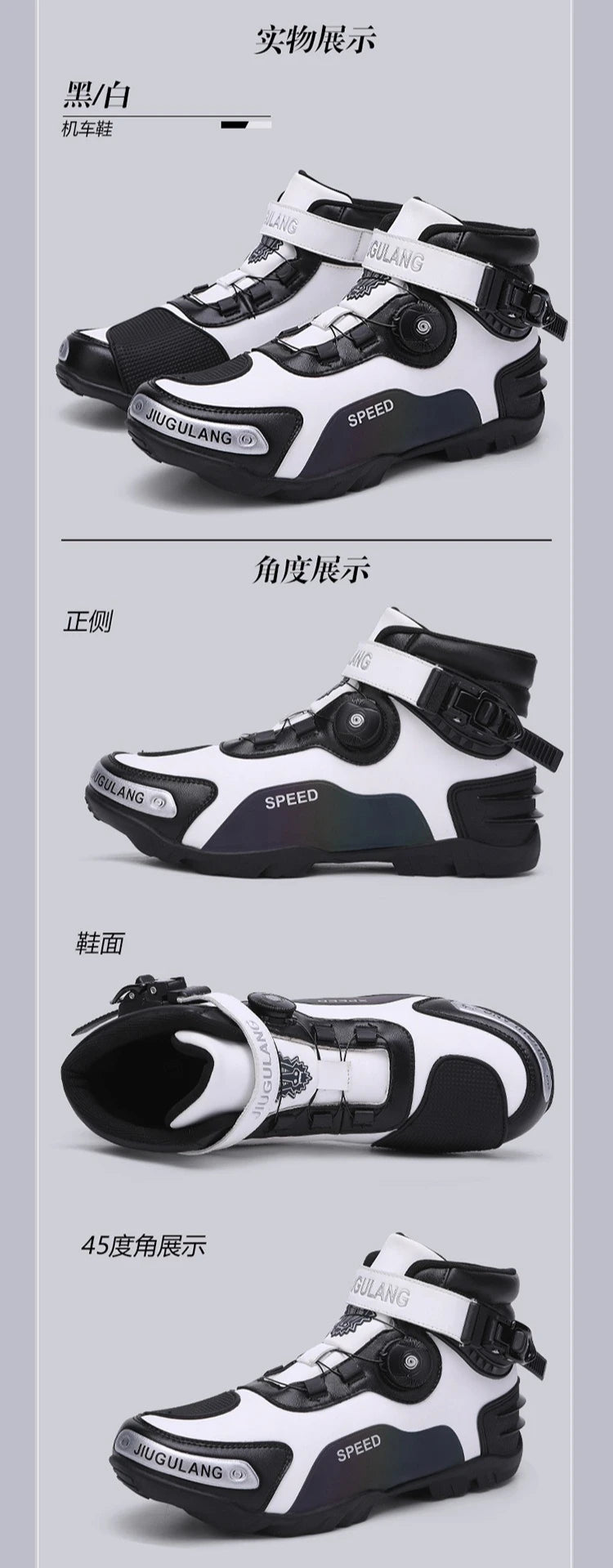 Men Motorcycle Boots Outdoor Riding Anti-slip Winters Sneakers Shoes Bicycle Mountain Racing Ankle Length Women Racing Shoes