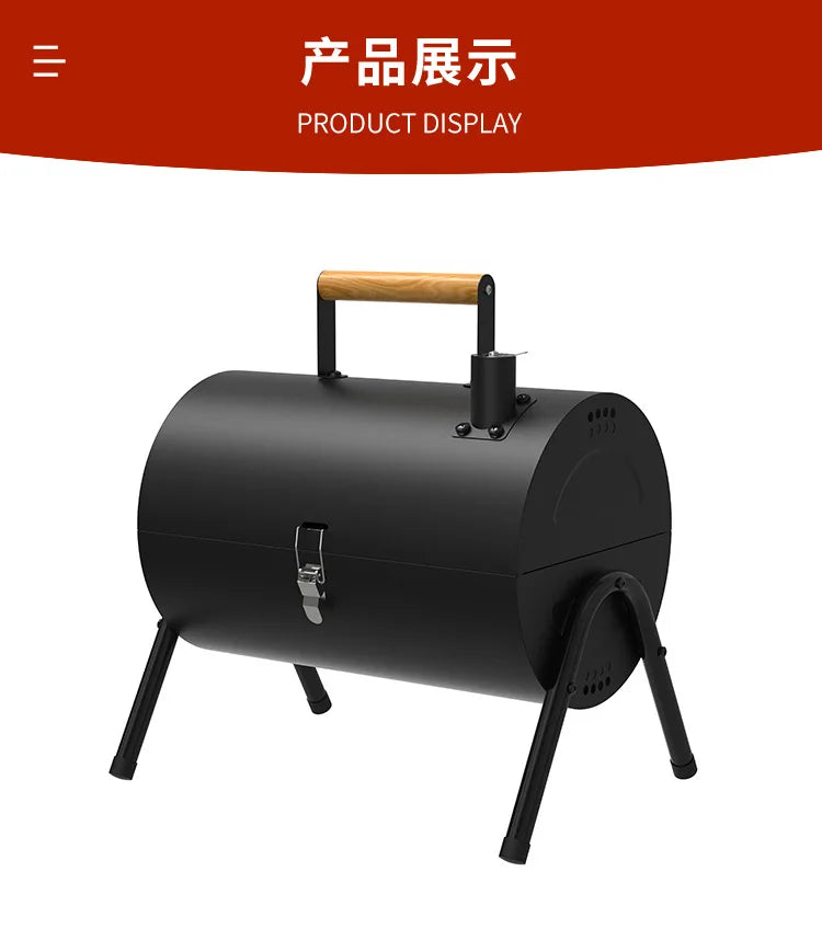 Outdoor camping barbecue grill,double sided portable barbecue grill, skewer barbecue grill, barbecue grill